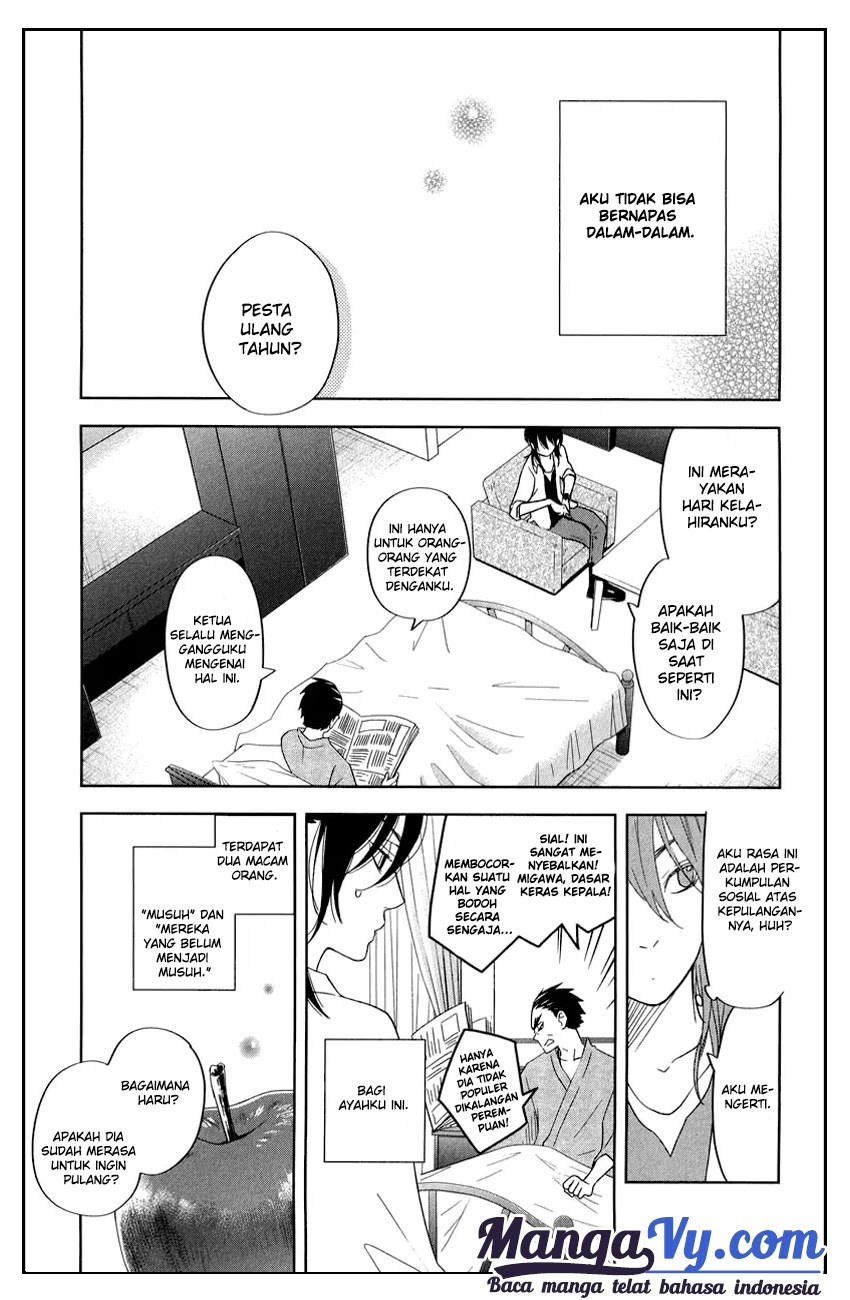 Tonari no Kaibutsu-kun Chapter 37 Gambar 16