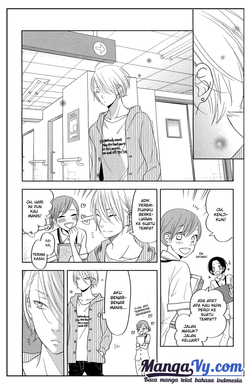 Tonari no Kaibutsu-kun Chapter 37 Gambar 23