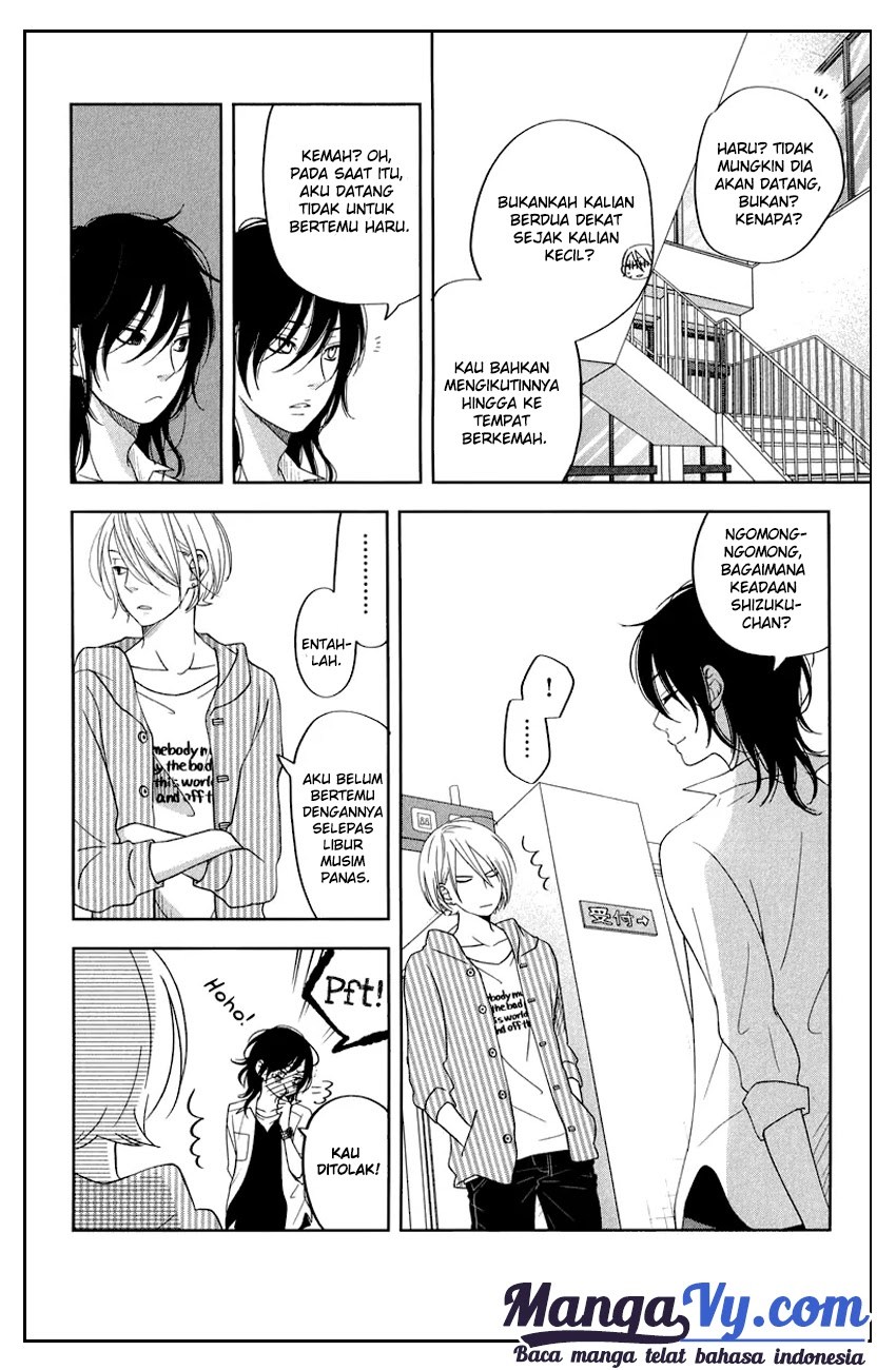 Tonari no Kaibutsu-kun Chapter 37 Gambar 25