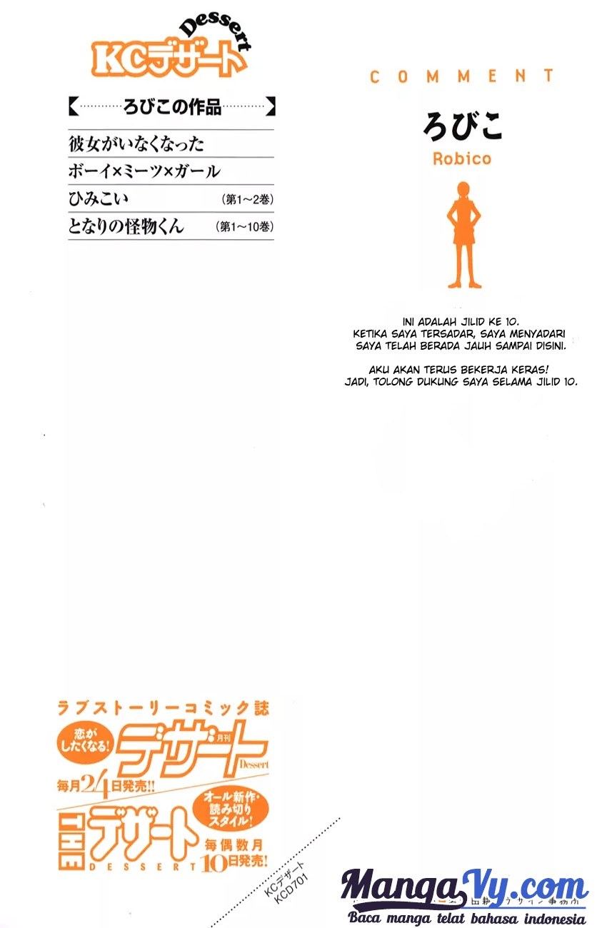 Tonari no Kaibutsu-kun Chapter 37 Gambar 3