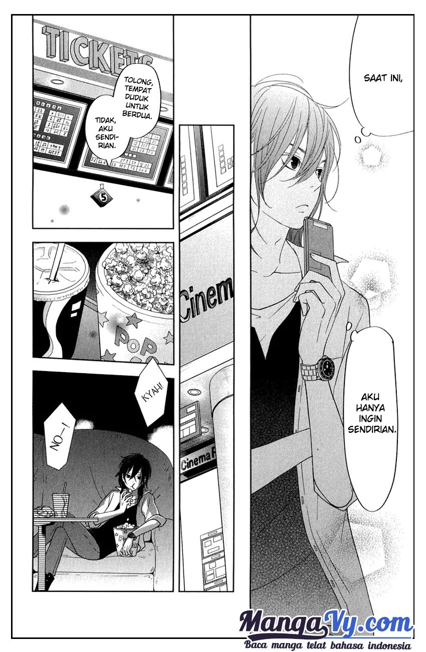 Tonari no Kaibutsu-kun Chapter 37 Gambar 31