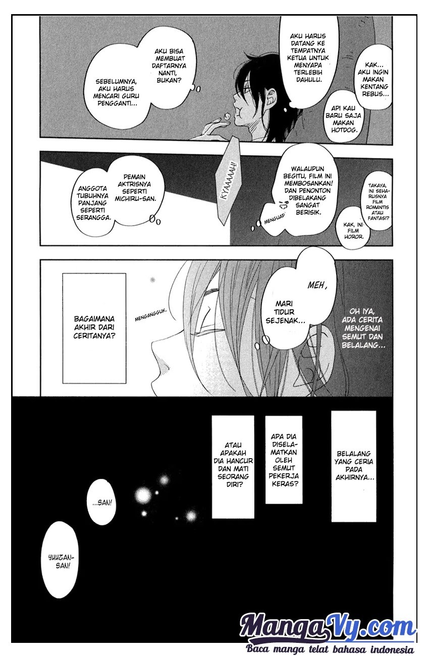 Tonari no Kaibutsu-kun Chapter 37 Gambar 32
