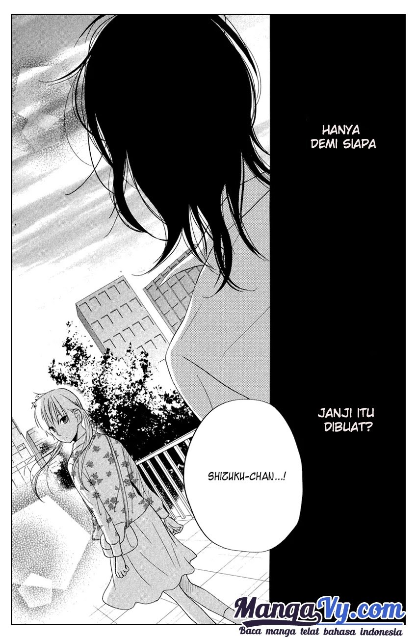Tonari no Kaibutsu-kun Chapter 37 Gambar 43
