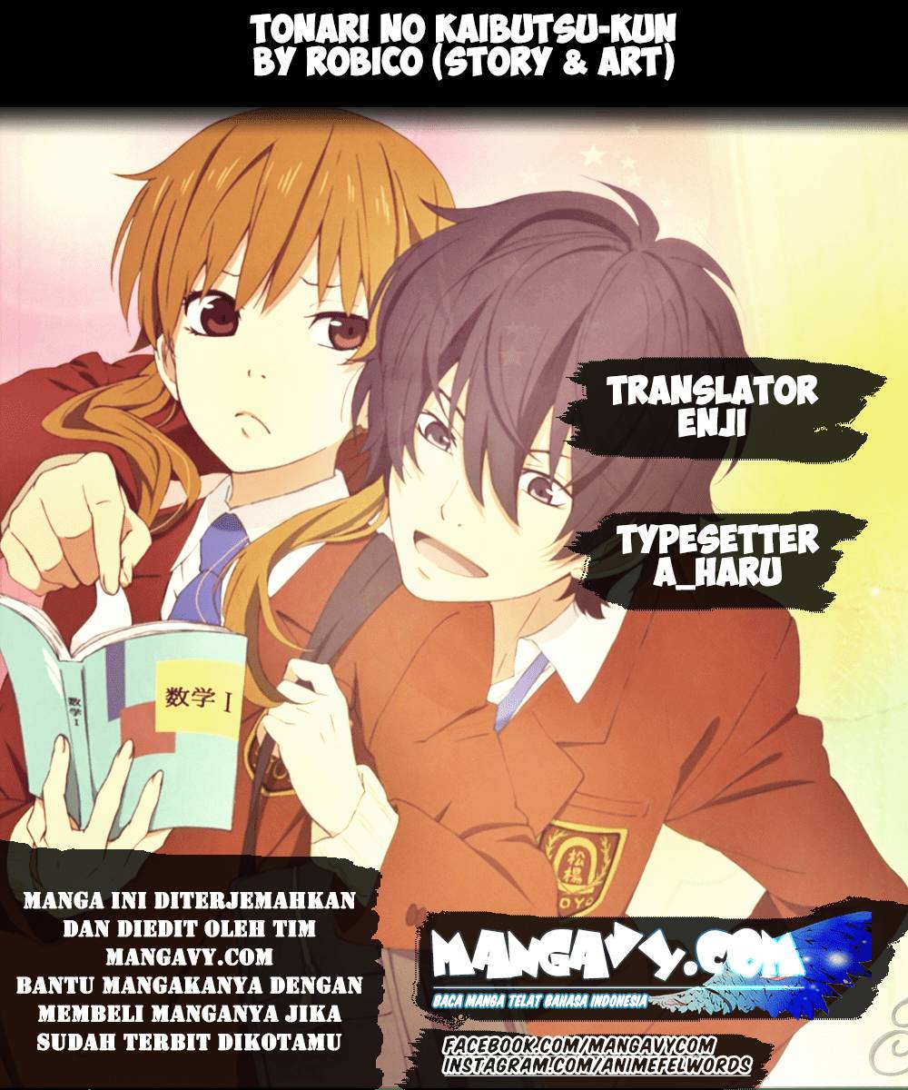 Baca Komik Tonari no Kaibutsu-kun Chapter 28 Gambar 1