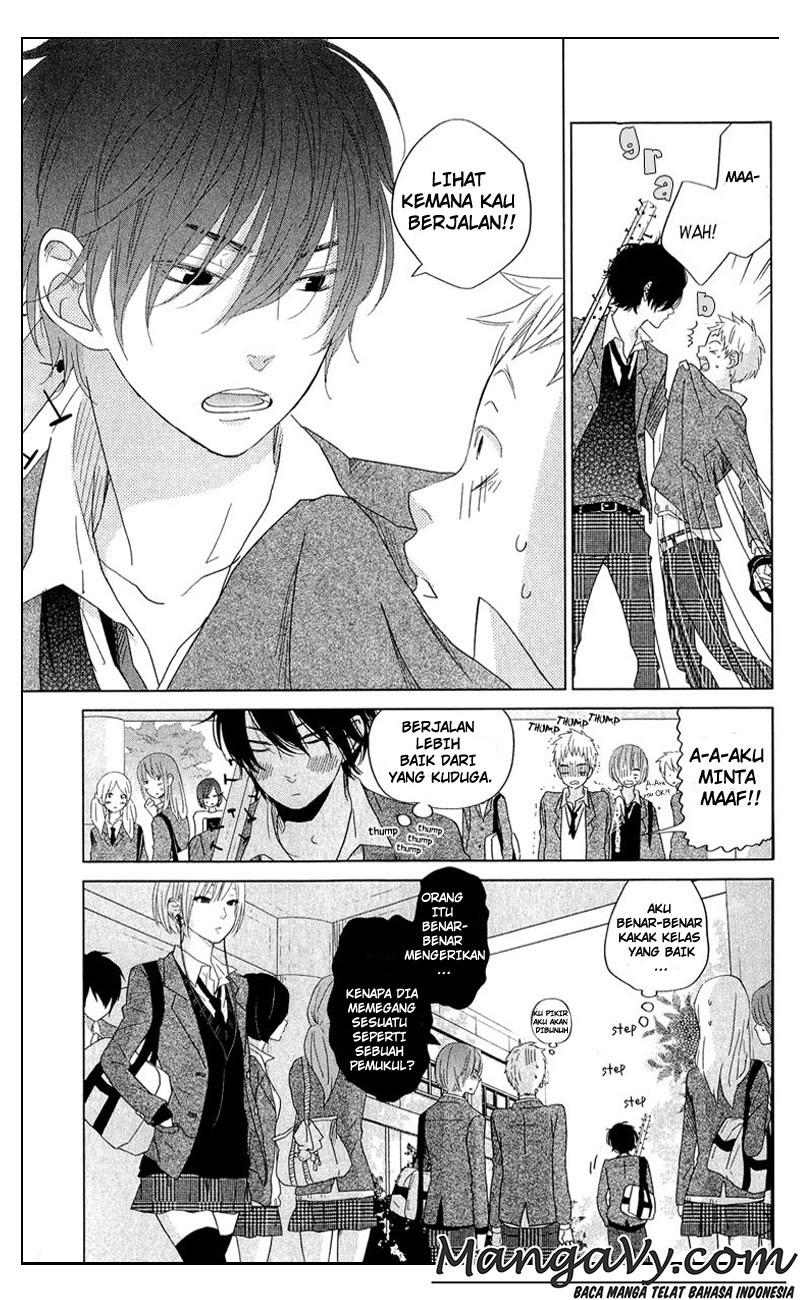Tonari no Kaibutsu-kun Chapter 28 Gambar 10
