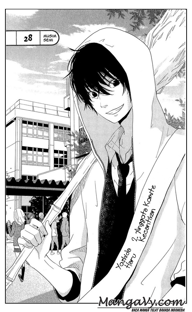 Tonari no Kaibutsu-kun Chapter 28 Gambar 3