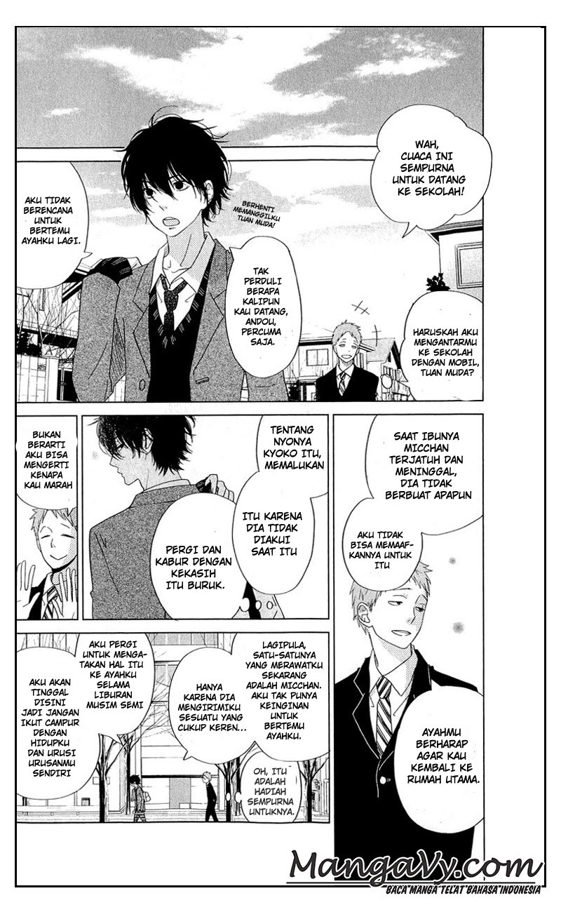 Tonari no Kaibutsu-kun Chapter 28 Gambar 5