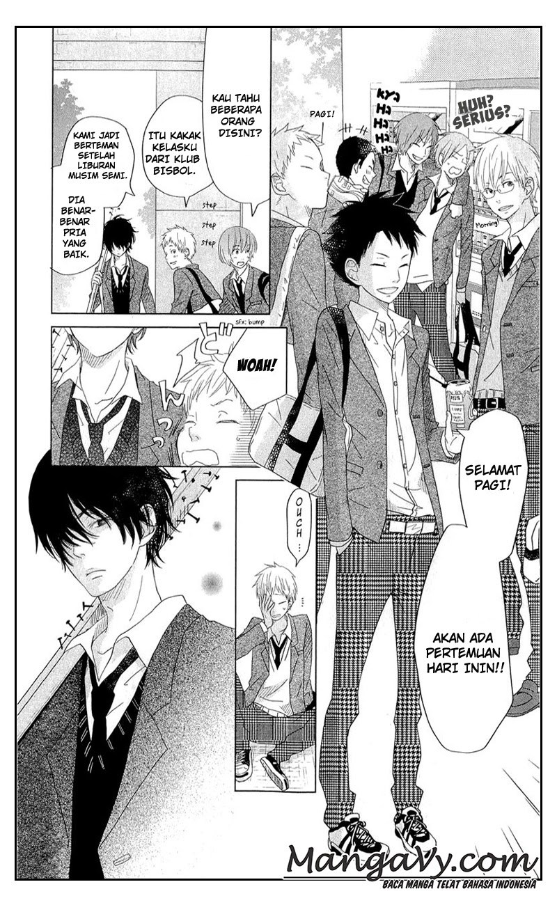 Tonari no Kaibutsu-kun Chapter 28 Gambar 9