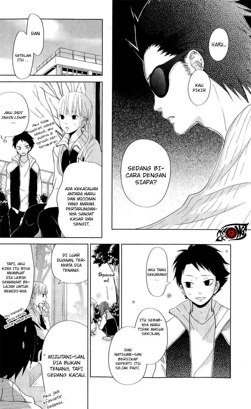Tonari no Kaibutsu-kun Chapter 26 Gambar 16