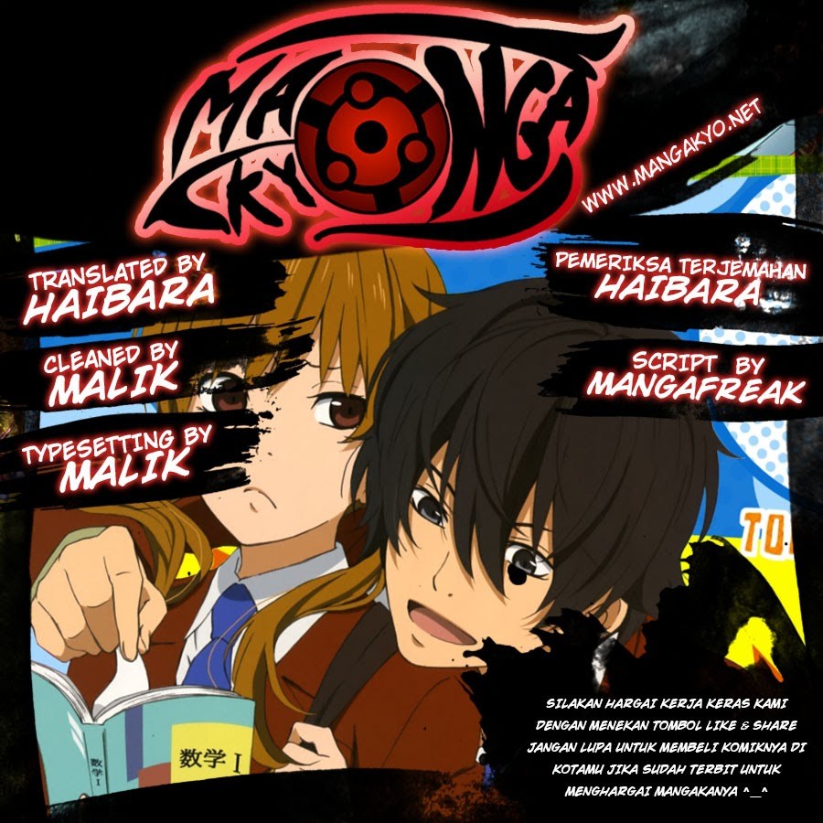Baca Manga Tonari no Kaibutsu-kun Chapter 26 Gambar 2