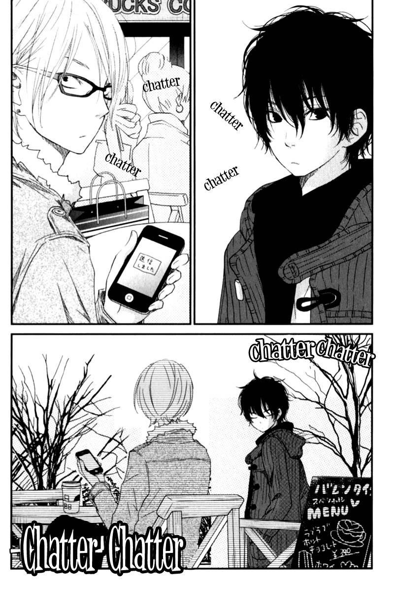 Tonari no Kaibutsu-kun Chapter 23 Gambar 4