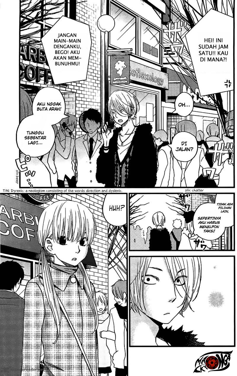Tonari no Kaibutsu-kun Chapter 19 Gambar 3