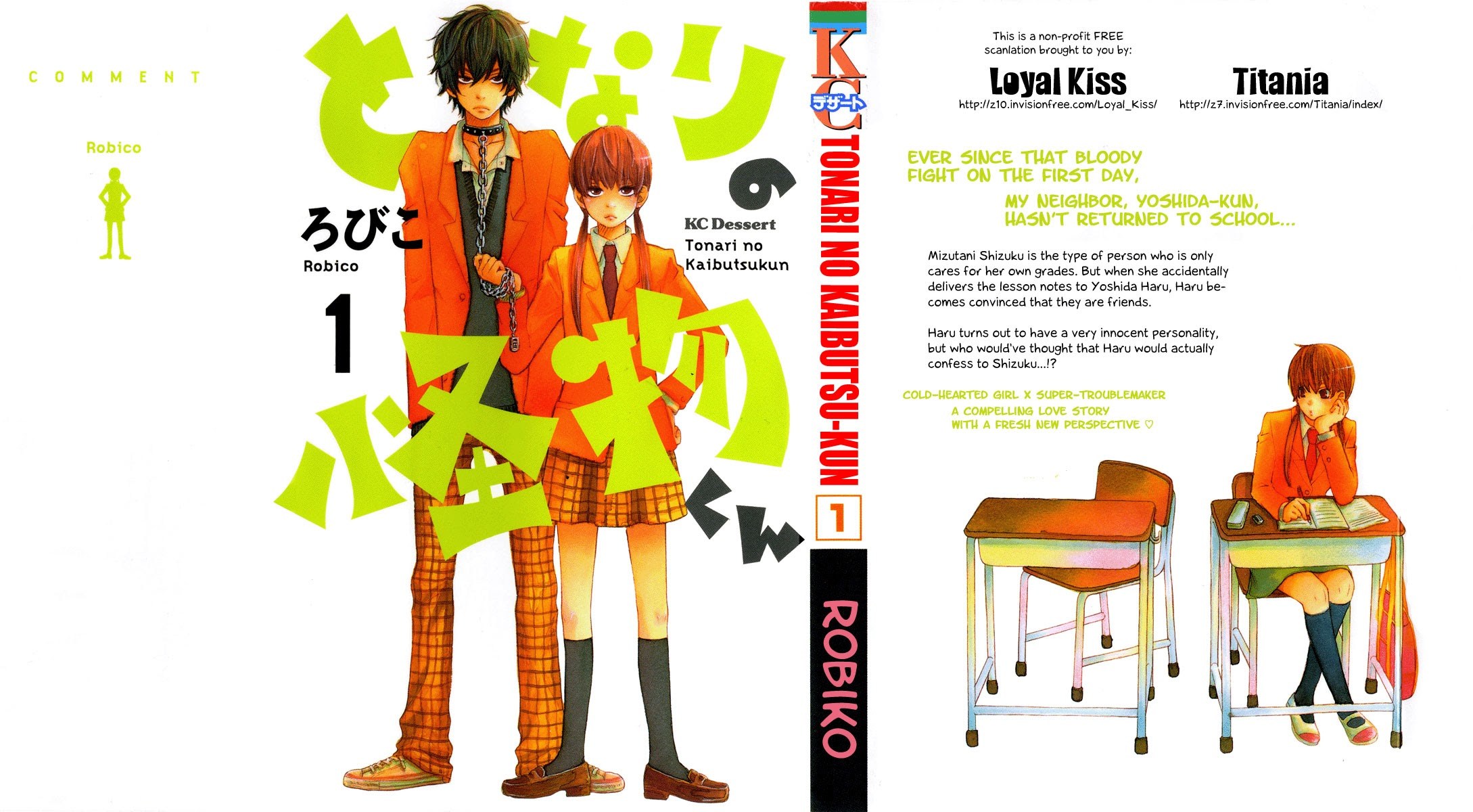 Baca Komik Tonari no Kaibutsu-kun Chapter 01 Gambar 1