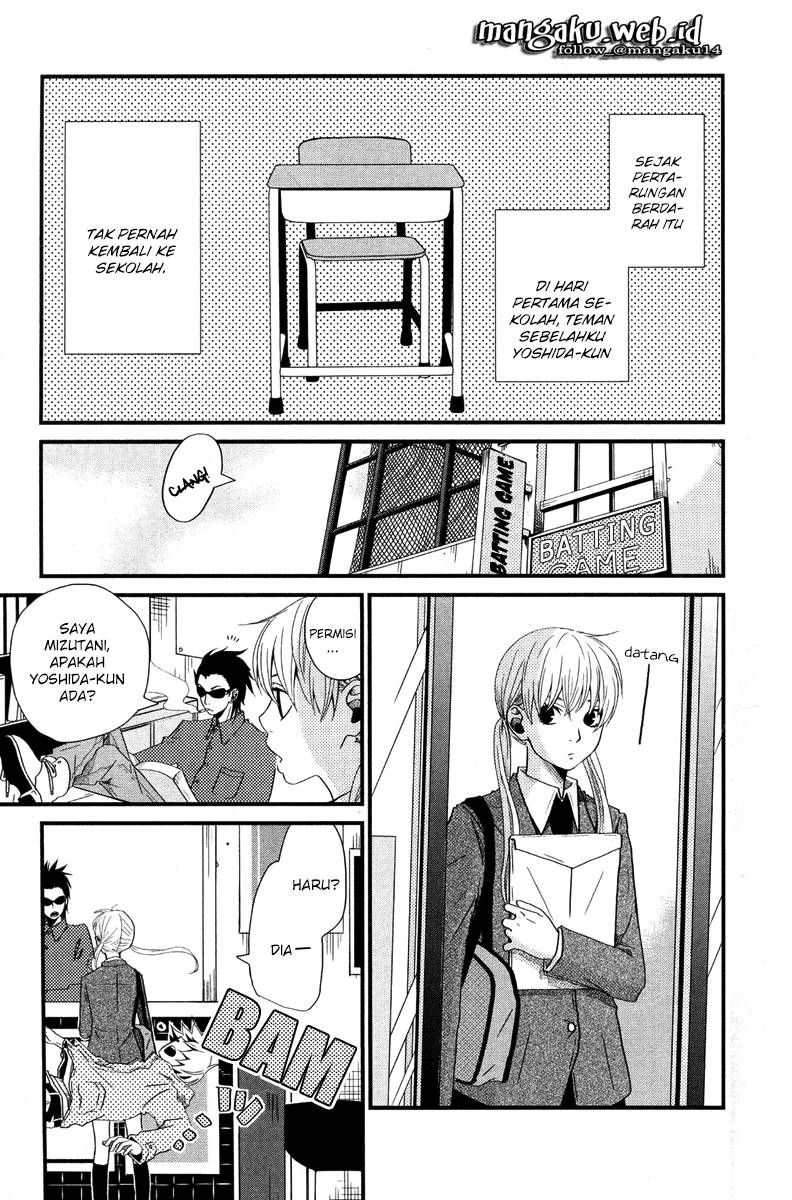 Tonari no Kaibutsu-kun Chapter 01 Gambar 10
