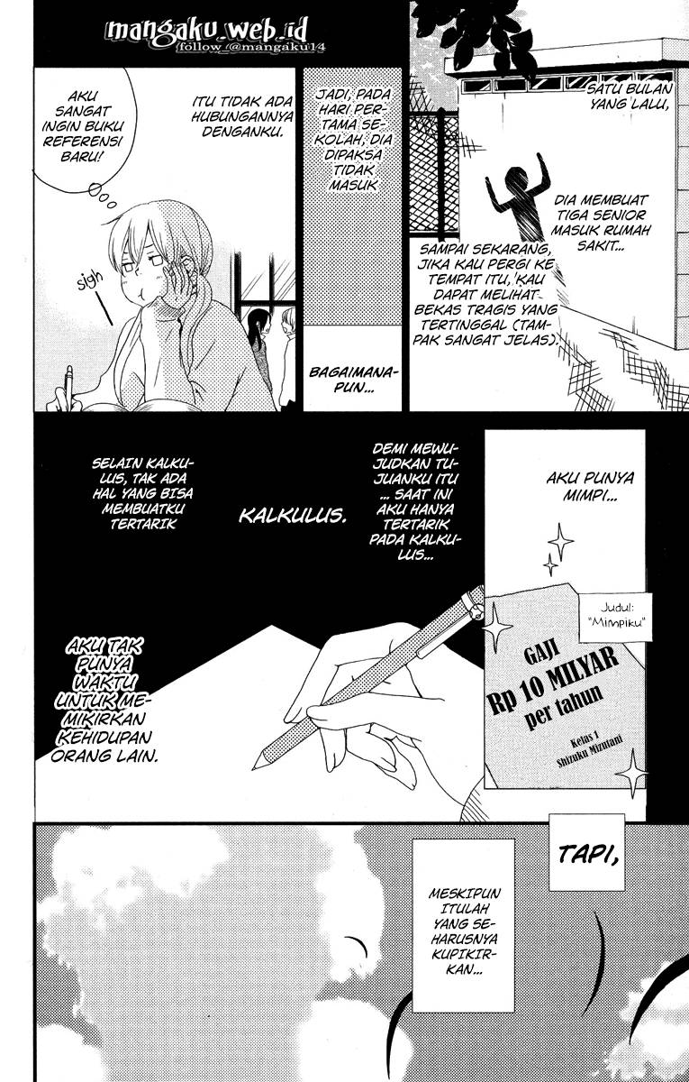 Tonari no Kaibutsu-kun Chapter 01 Gambar 13