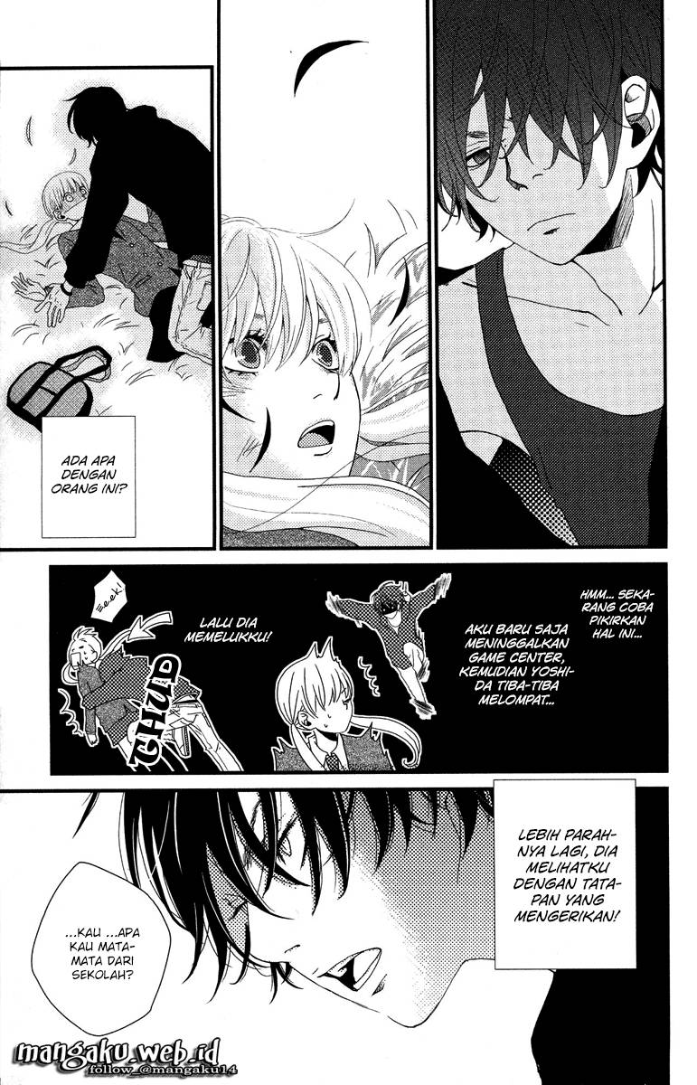 Tonari no Kaibutsu-kun Chapter 01 Gambar 14