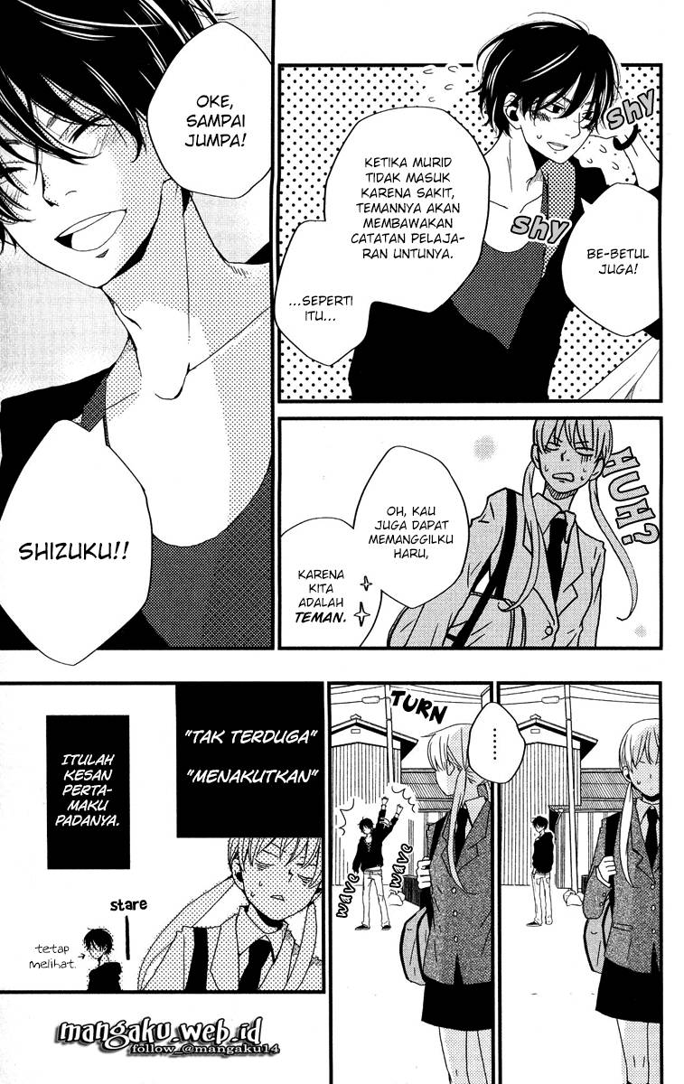 Tonari no Kaibutsu-kun Chapter 01 Gambar 16