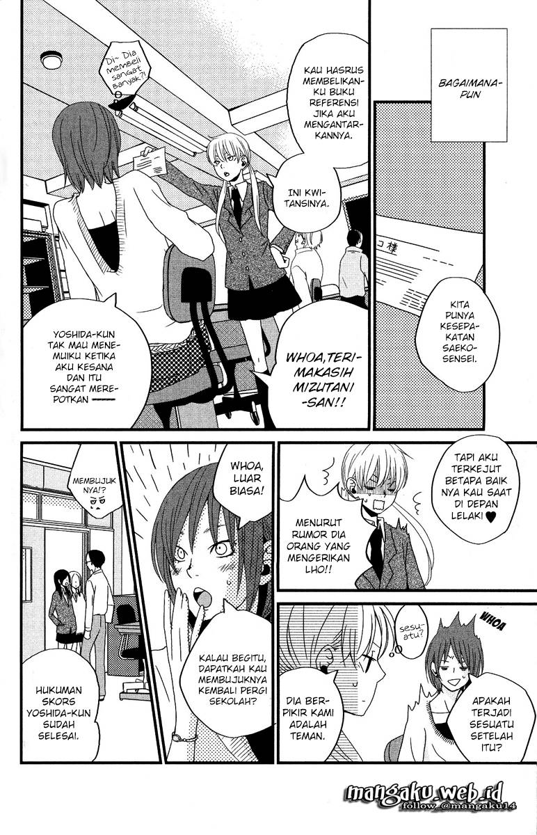 Tonari no Kaibutsu-kun Chapter 01 Gambar 17