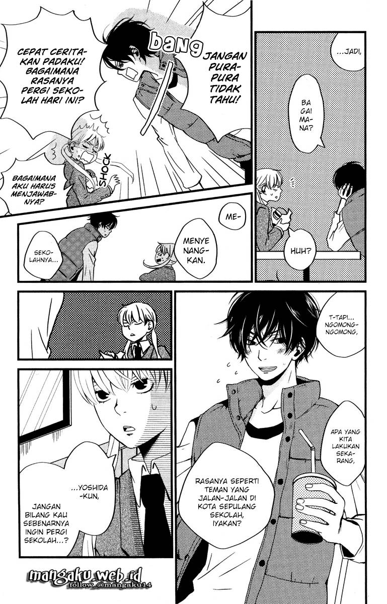 Tonari no Kaibutsu-kun Chapter 01 Gambar 24