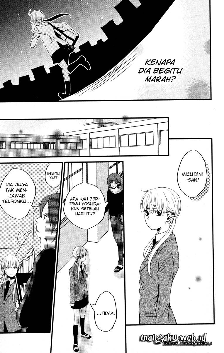 Tonari no Kaibutsu-kun Chapter 01 Gambar 30