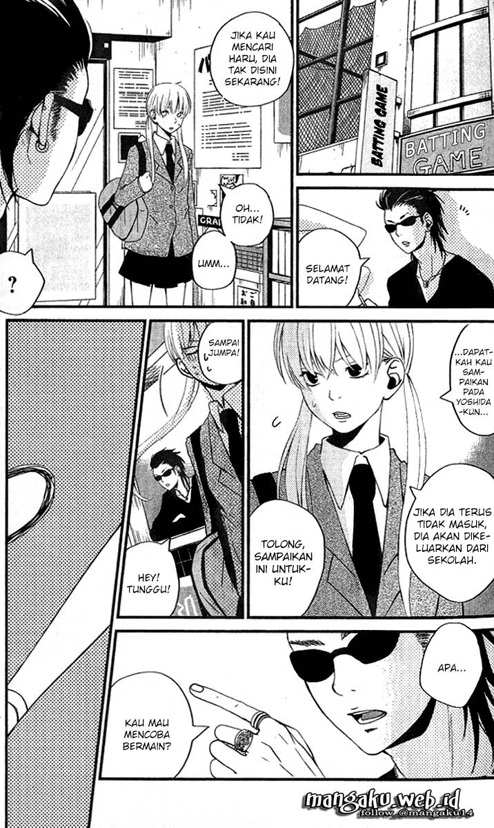 Tonari no Kaibutsu-kun Chapter 01 Gambar 32