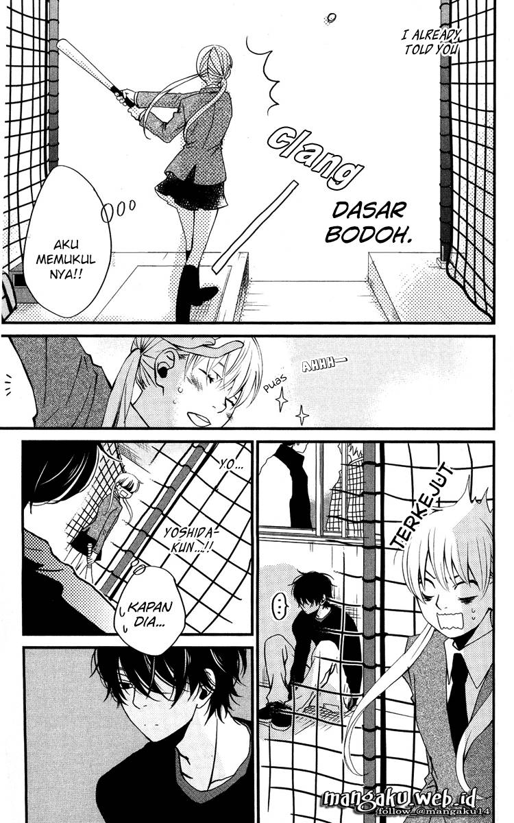 Tonari no Kaibutsu-kun Chapter 01 Gambar 34
