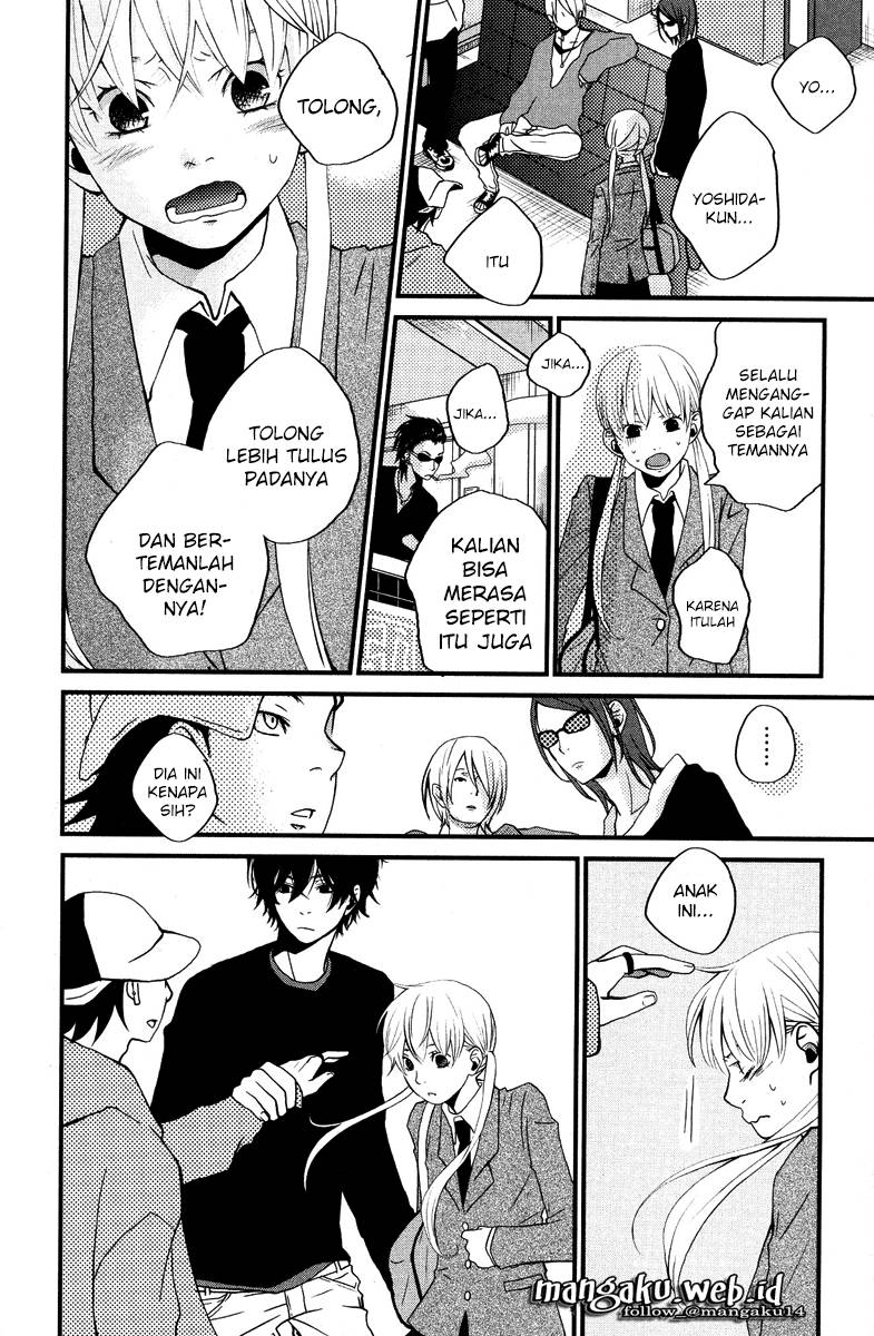Tonari no Kaibutsu-kun Chapter 01 Gambar 37
