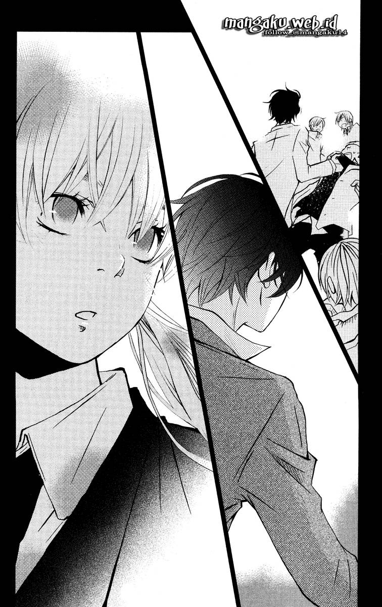 Tonari no Kaibutsu-kun Chapter 01 Gambar 43