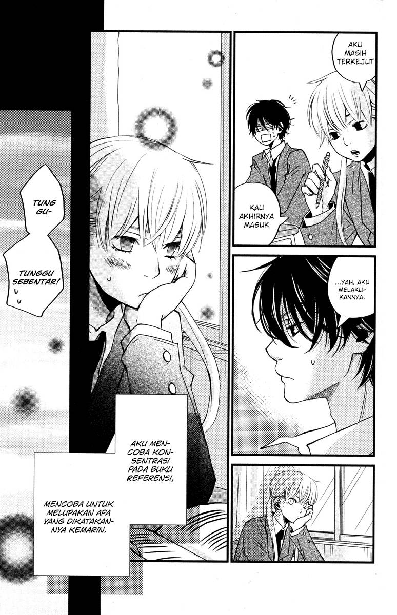 Tonari no Kaibutsu-kun Chapter 01 Gambar 48