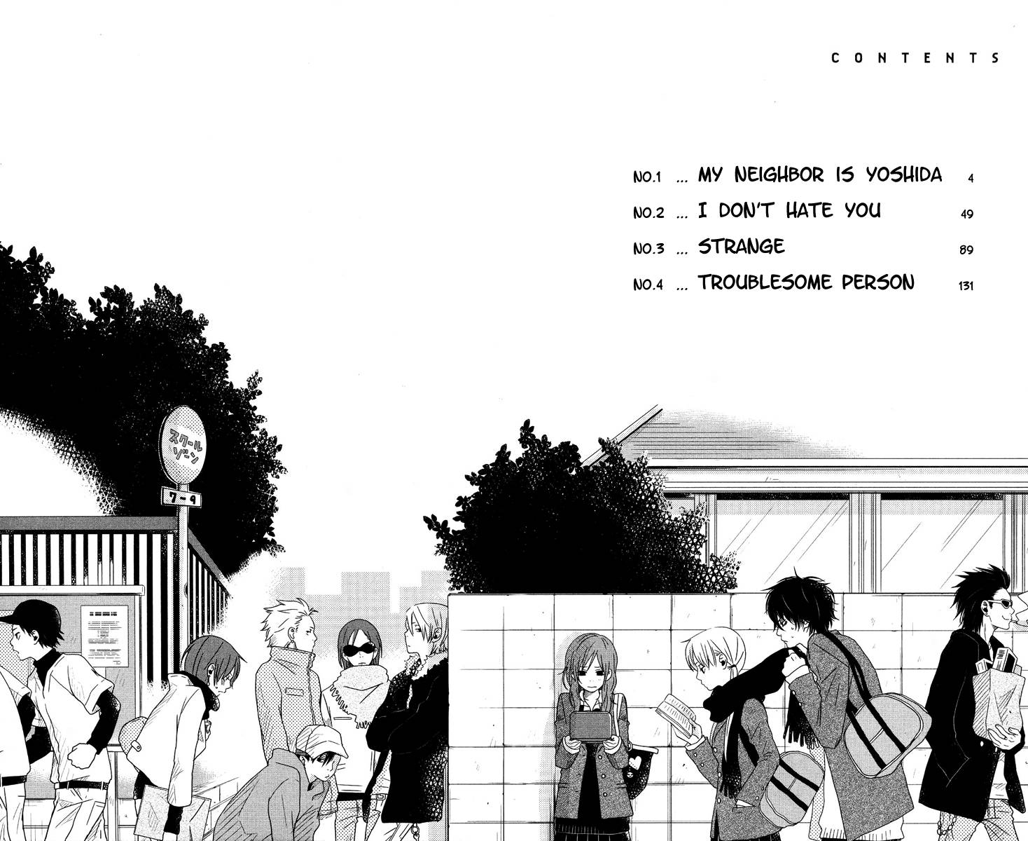 Tonari no Kaibutsu-kun Chapter 01 Gambar 5