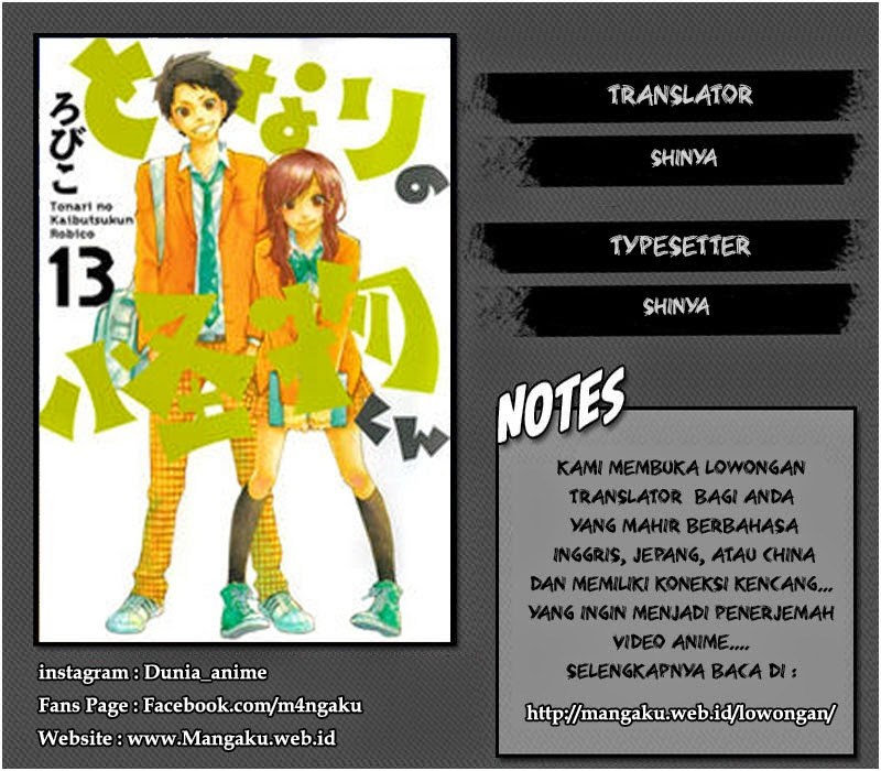 Tonari no Kaibutsu-kun Chapter 01 Gambar 52