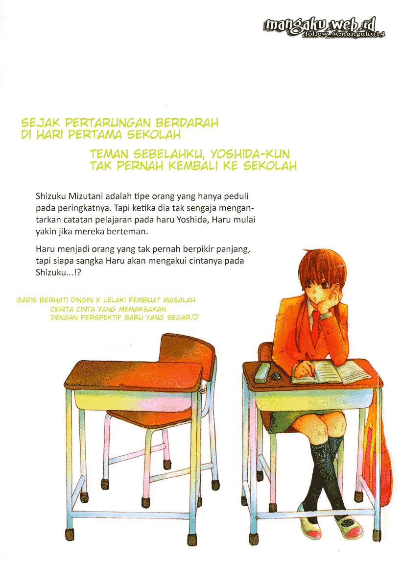 Tonari no Kaibutsu-kun Chapter 01 Gambar 6