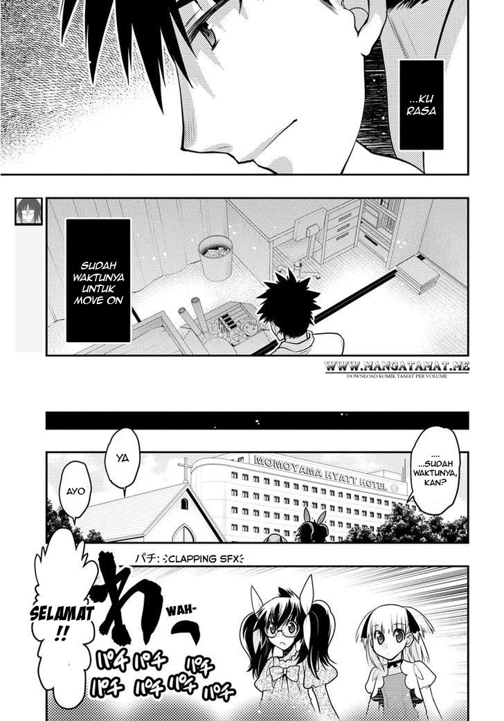 Oniichan Control Chapter 31 Gambar 10
