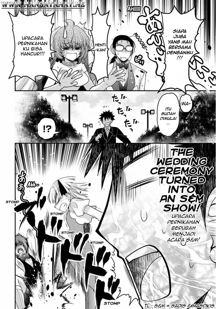 Oniichan Control Chapter 31 Gambar 14