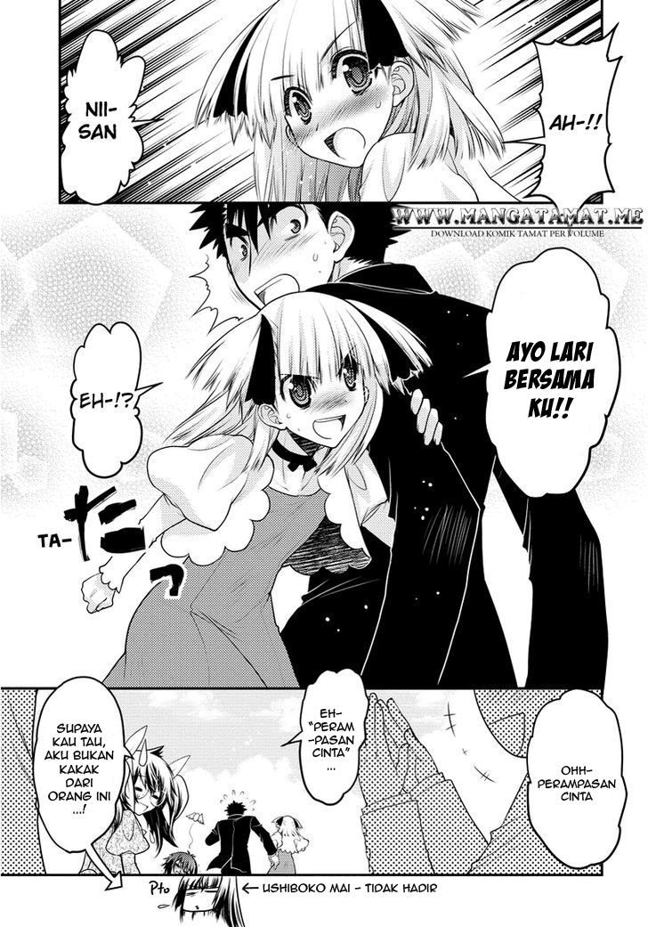Oniichan Control Chapter 31 Gambar 15