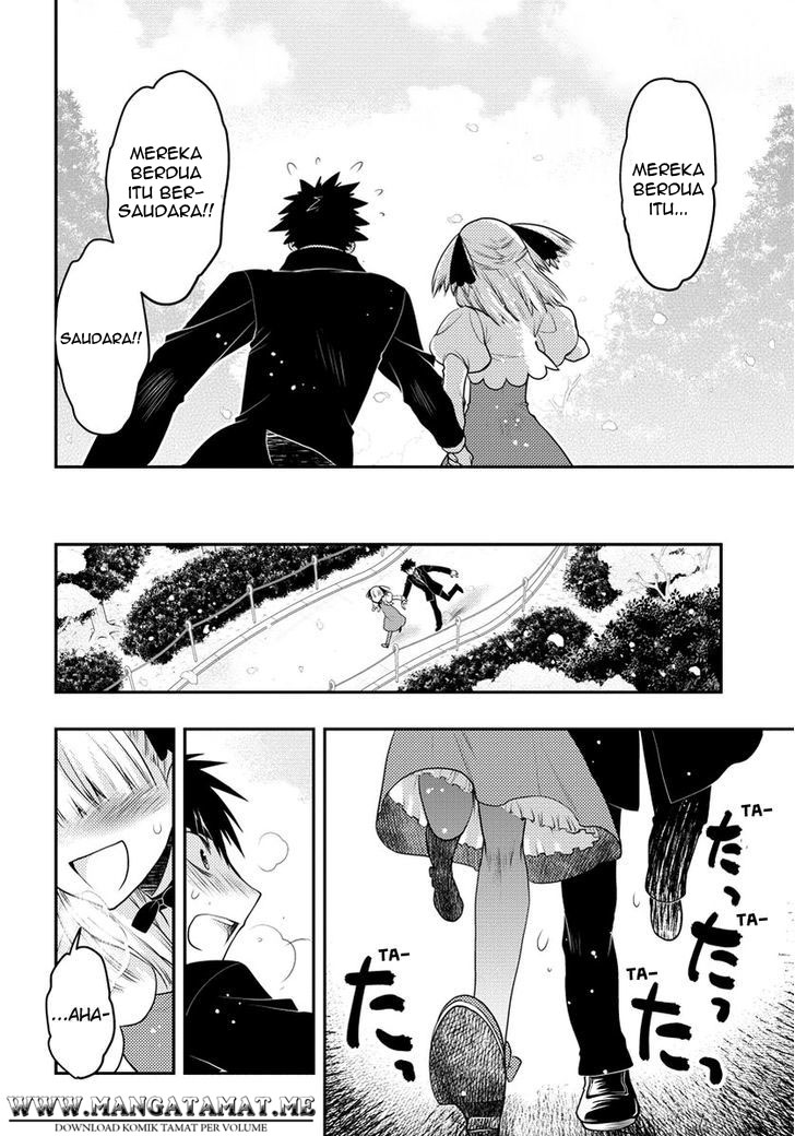 Oniichan Control Chapter 31 Gambar 16