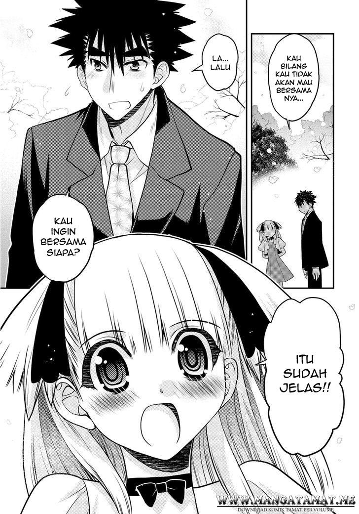 Oniichan Control Chapter 31 Gambar 19