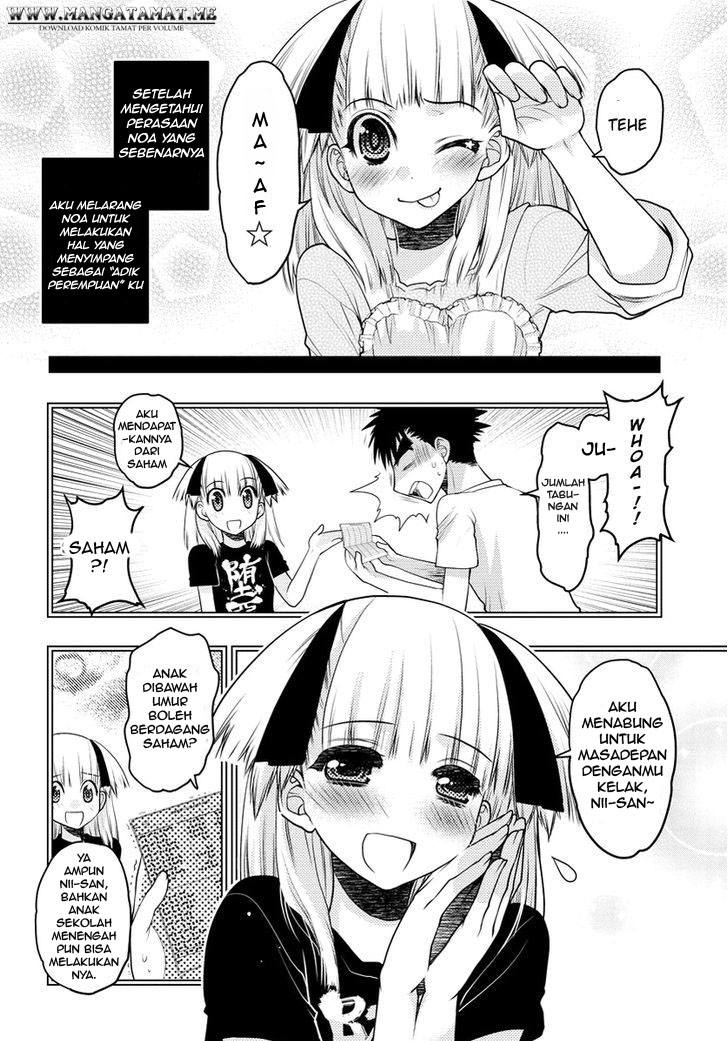 Oniichan Control Chapter 31 Gambar 5