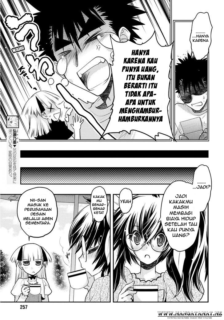 Oniichan Control Chapter 31 Gambar 6