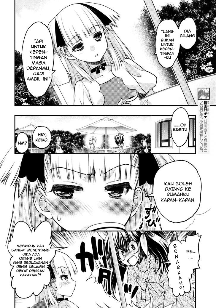 Oniichan Control Chapter 31 Gambar 7