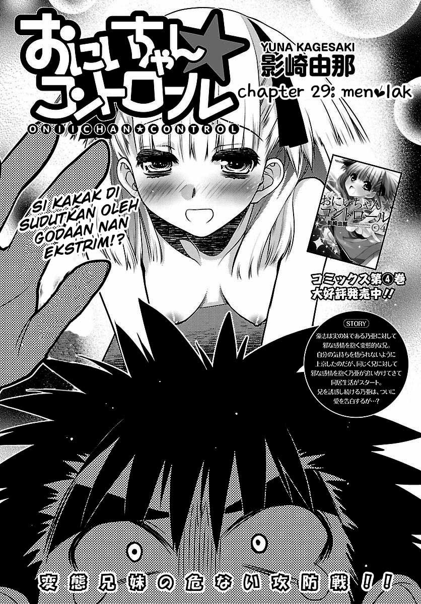Baca Manga Oniichan Control Chapter 29 Gambar 2