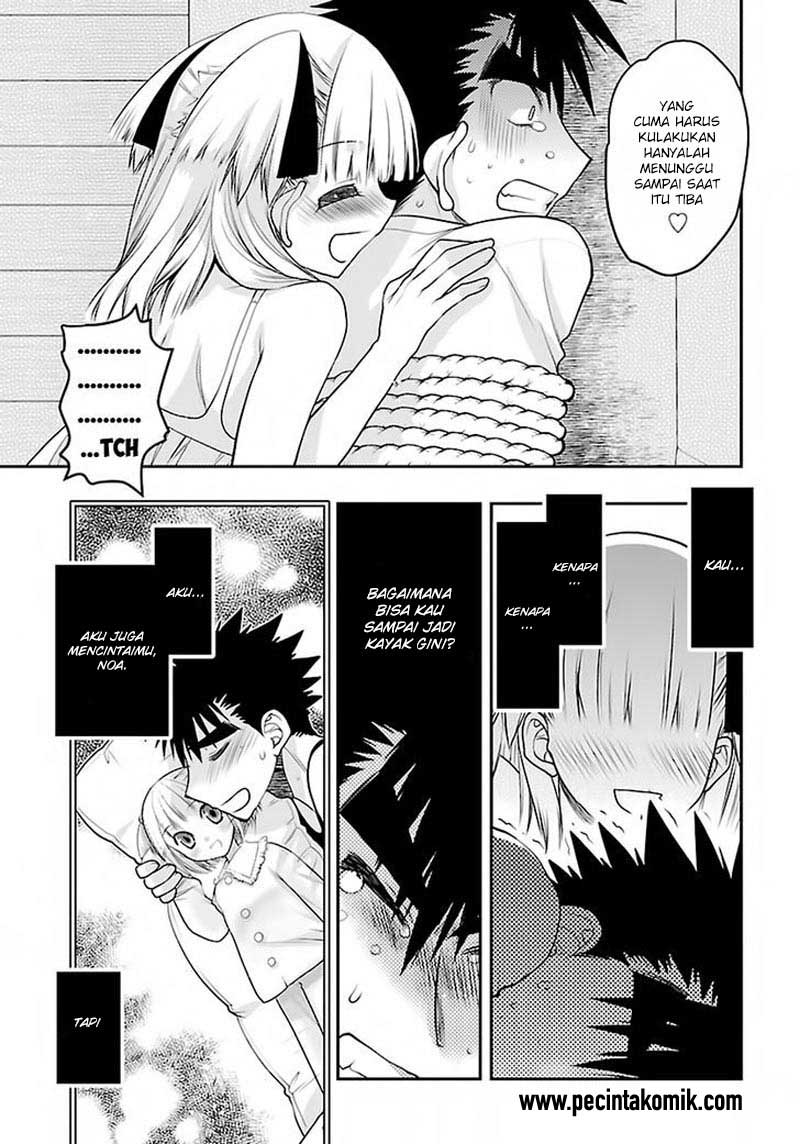 Oniichan Control Chapter 28 Gambar 22