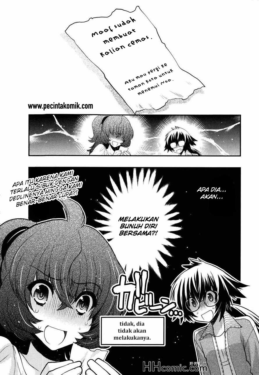 Oniichan Control Chapter 27 Gambar 13