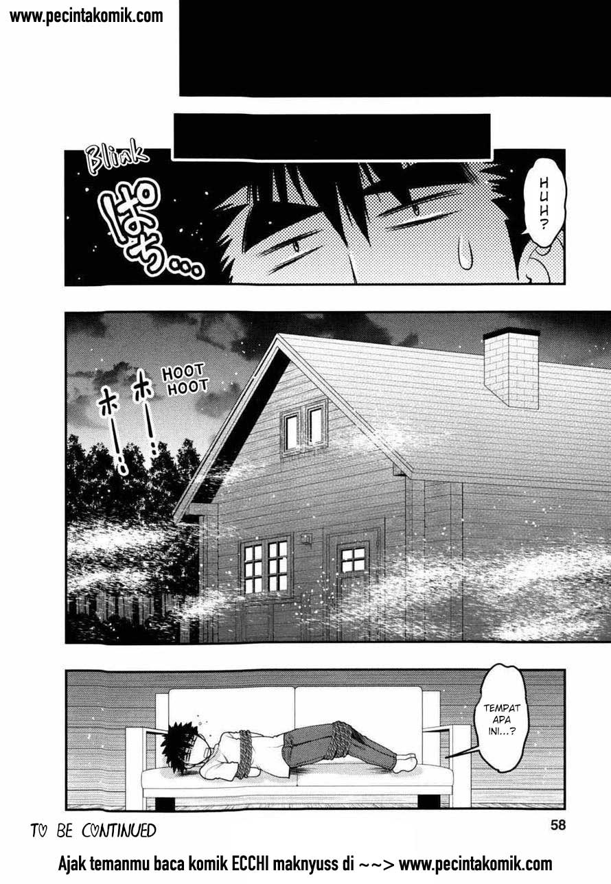 Oniichan Control Chapter 27 Gambar 25