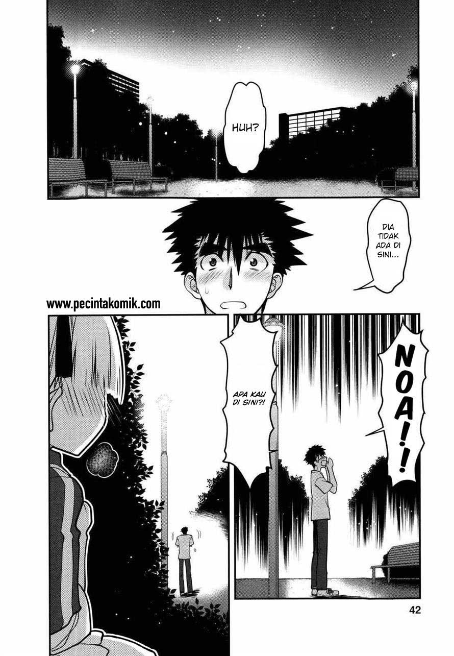 Oniichan Control Chapter 27 Gambar 9