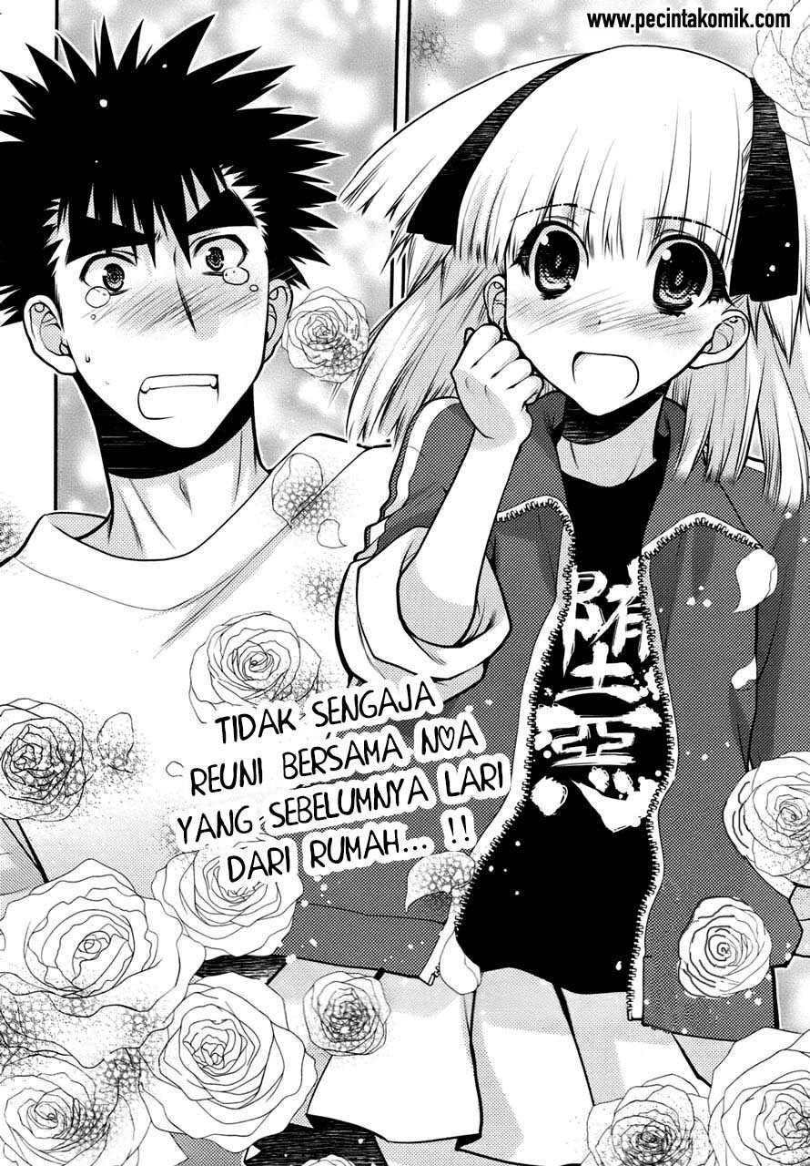 Oniichan Control Chapter 25 Gambar 3