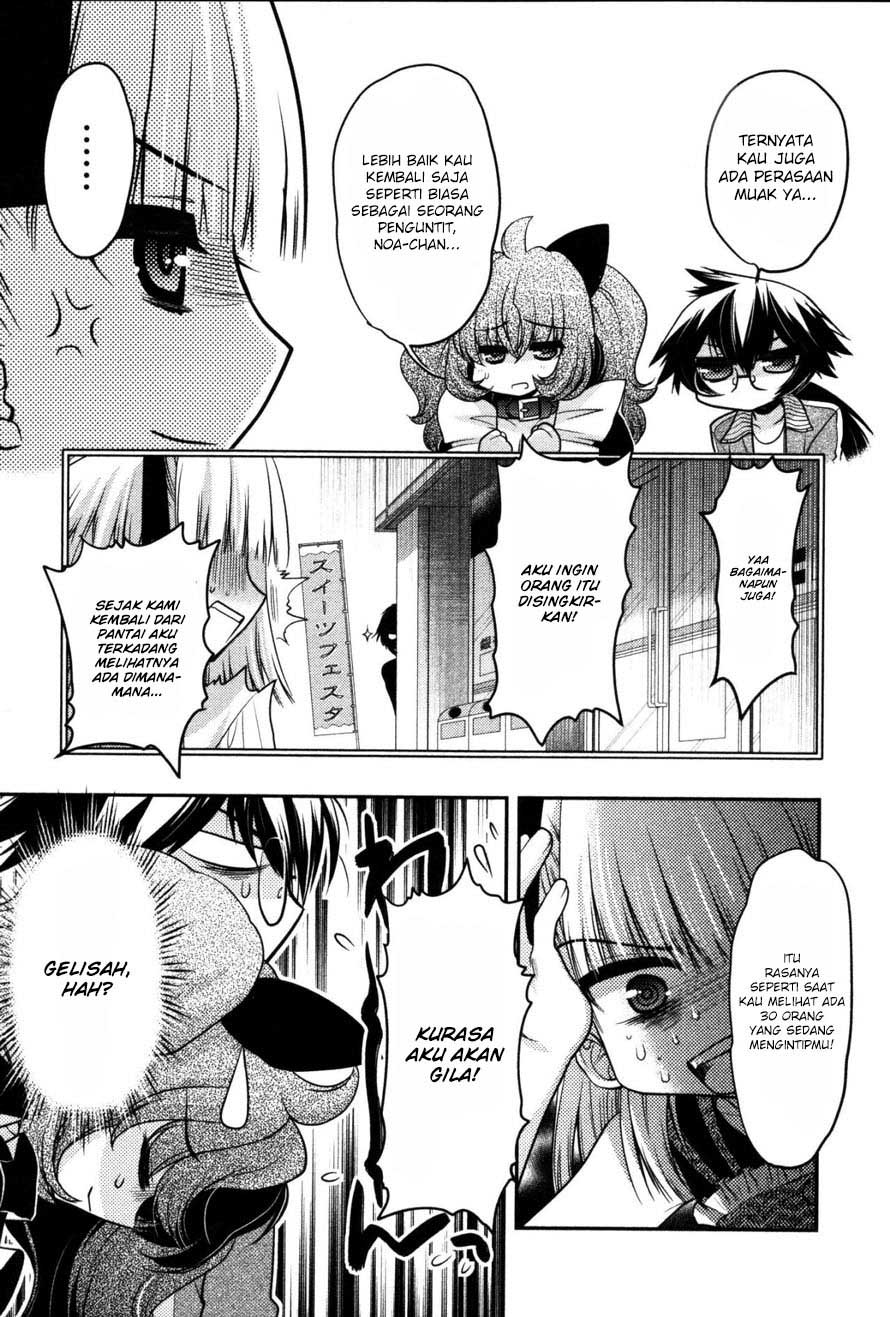 Oniichan Control Chapter 18 Gambar 20