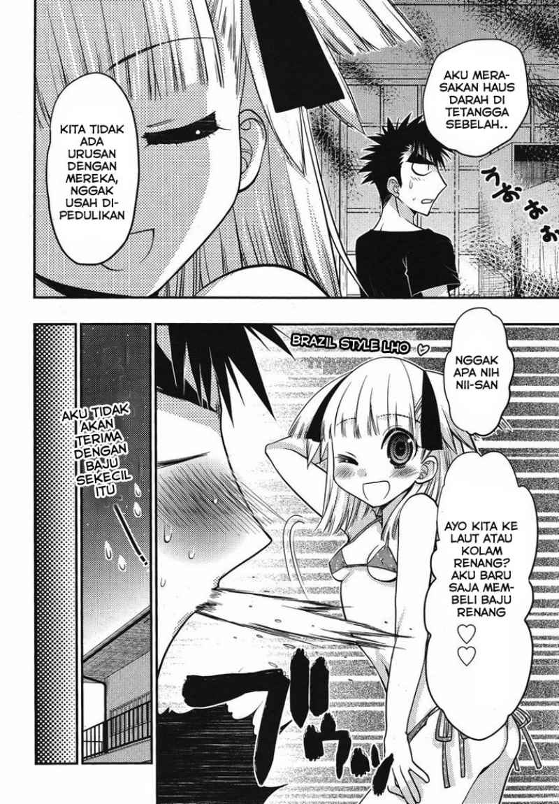 Oniichan Control Chapter 14 Gambar 17