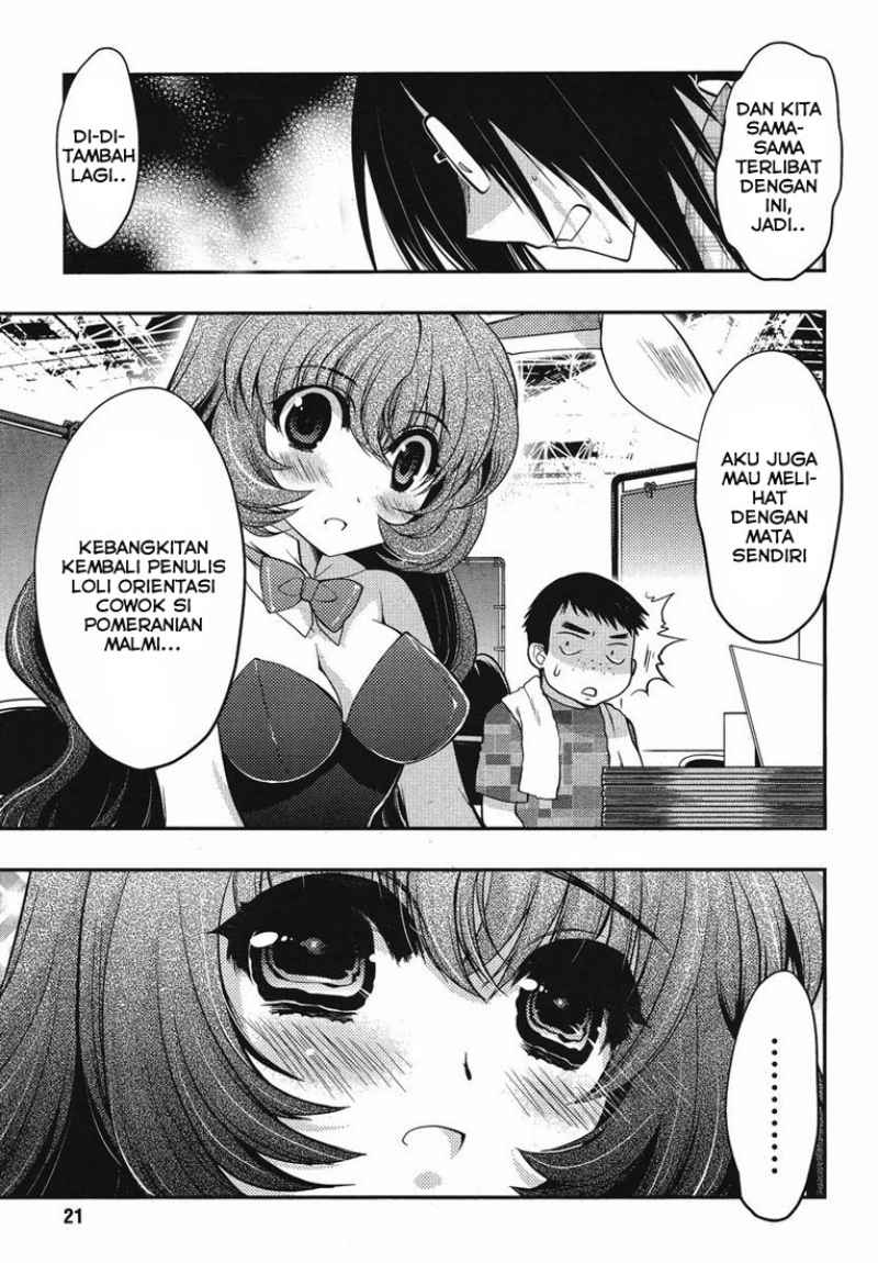 Oniichan Control Chapter 14 Gambar 22