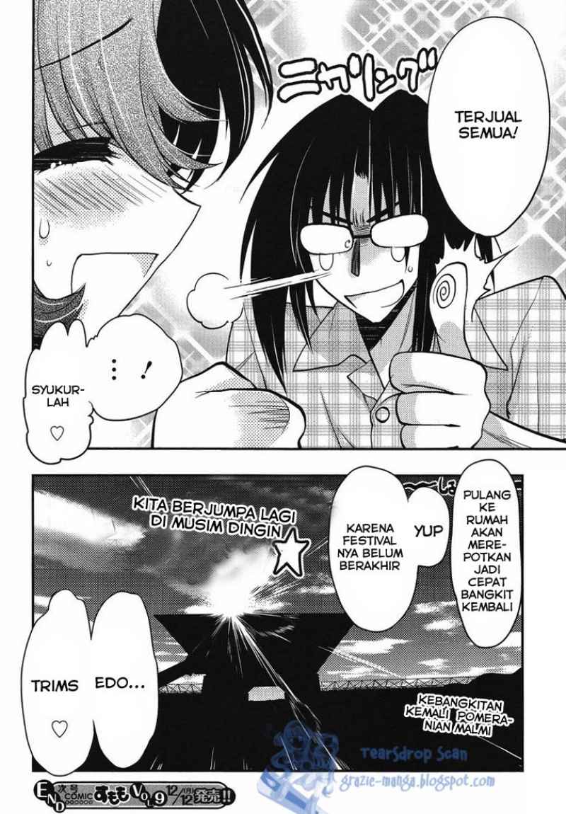 Oniichan Control Chapter 14 Gambar 27